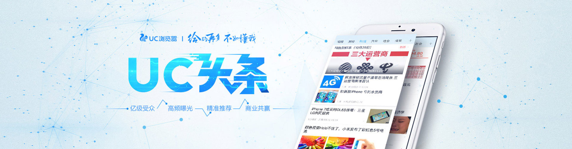 昌黎百度推广代理